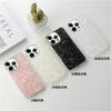 Applicable To Apple 17 Mobile Phone Case Colorful Ins Iphone12/13/14 15pro Electroplated Shell Pattern Protective Case