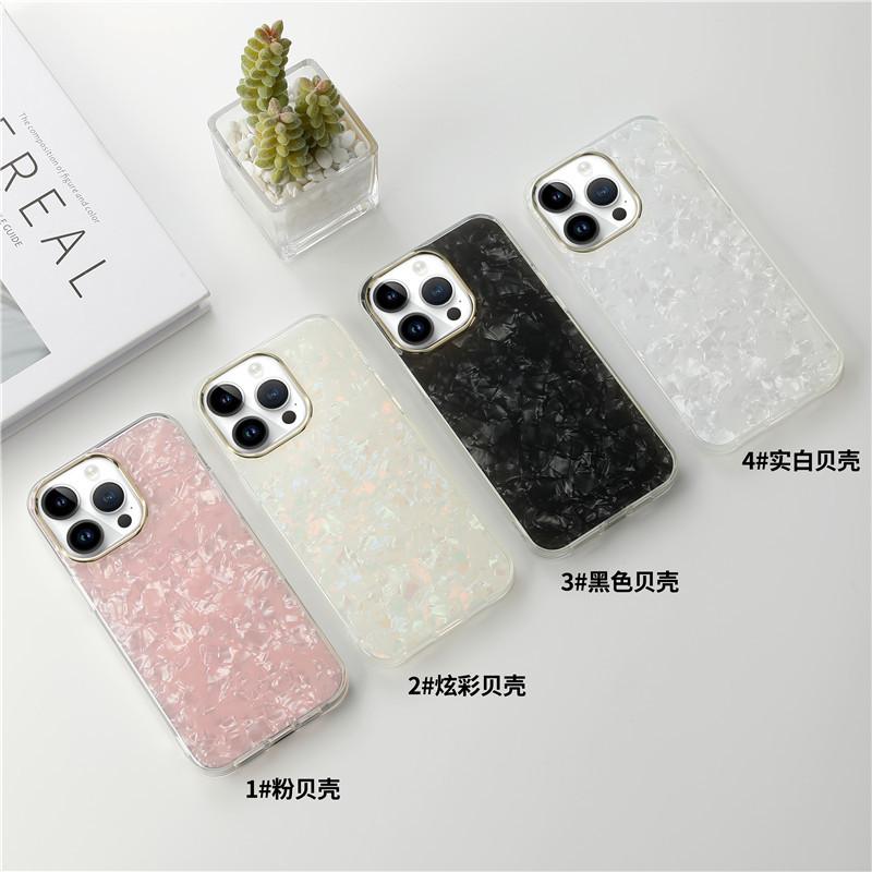 Applicable To Apple 17 Mobile Phone Case Colorful Ins Iphone12/13/14 15pro Electroplated Shell Pattern Protective Case