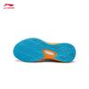 Li-Ning Juxing 1 V2 Youth Running Shoes