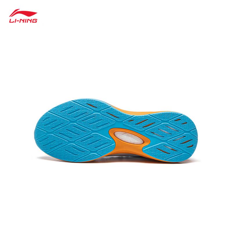 Li-Ning Juxing 1 V2 Youth Running Shoes