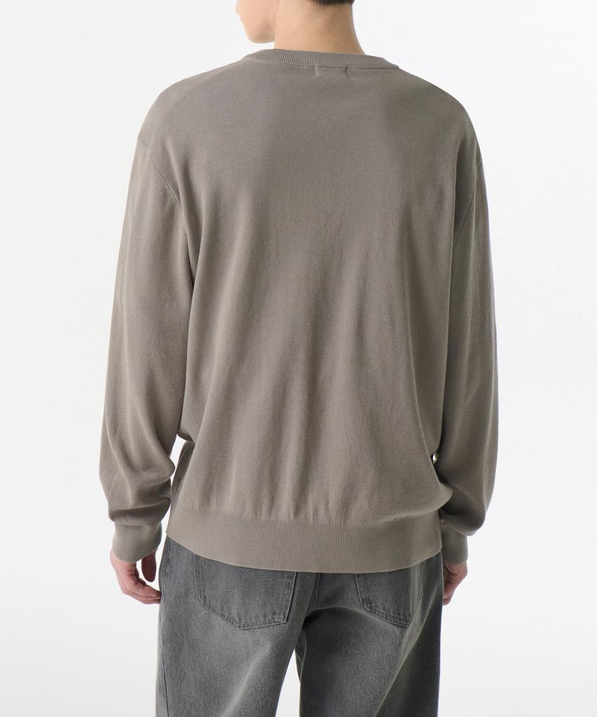 Musinsa Standard Cotton Tencel Essential Round Neck Cardigan [Taupe]