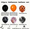 Halloween Orange Black Eyeball Latex Balloon Wreath Set Ghost Festival Arrangement Children'S Birthday Photo Props