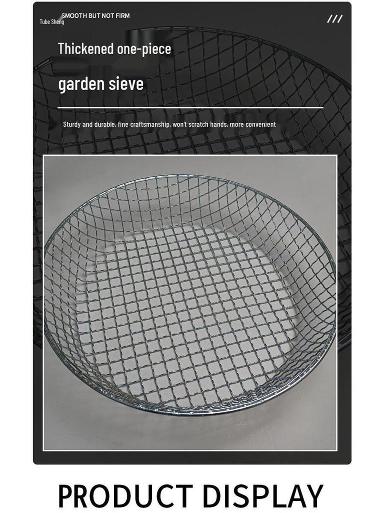 Large Round Wire Mesh Sieve for Stones, Sand, and Garden Soil Filtering
