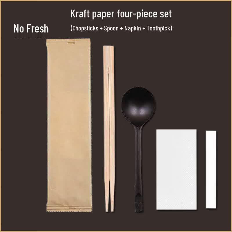 Individually Wrapped Bamboo Chopsticks