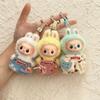 Fourth Generation Labubu Doll Clothes 4.0 Pop Mart Blind Box Pendant Overalls 10cm Cotton Doll Dress-Up Outfit