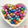 DIY Handmade Materials: 4-20mm Colored Round Loose Beads, ABS Imitation Pearls for Beading and Accessories