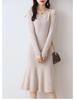 V-Neck Wool-Cashmere Sweater Dress for Women - Slim Fit, Mid-Length, Over-the-Knee, Autumn/Winter Style