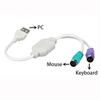 OULLX USB Male to Dual PS2 Female Cable Adapter Converter USB to Two PS/2 Use For Keyboard Mouse Computer Cables & Connectors