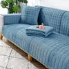 Sofa Cushion 1PCS Flannel Sofa Cushion Winter Non-slip Cushion Autumn and Winter Seat Cushion