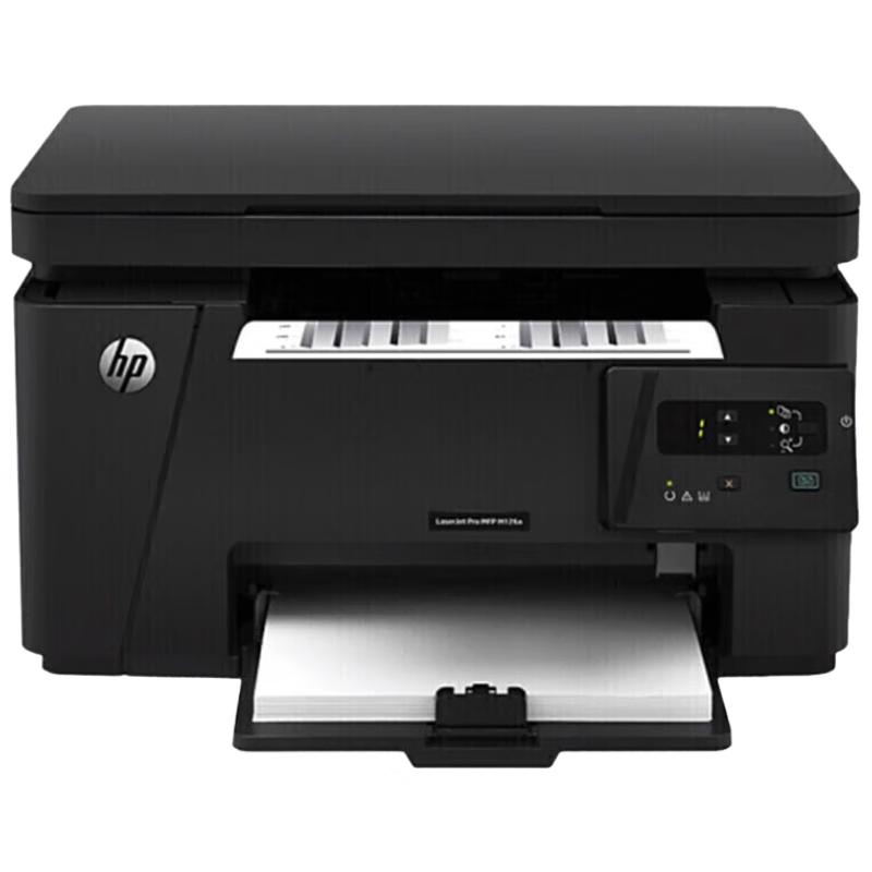 HP Laser Printers & All-in-Ones CN plug (adapter included)