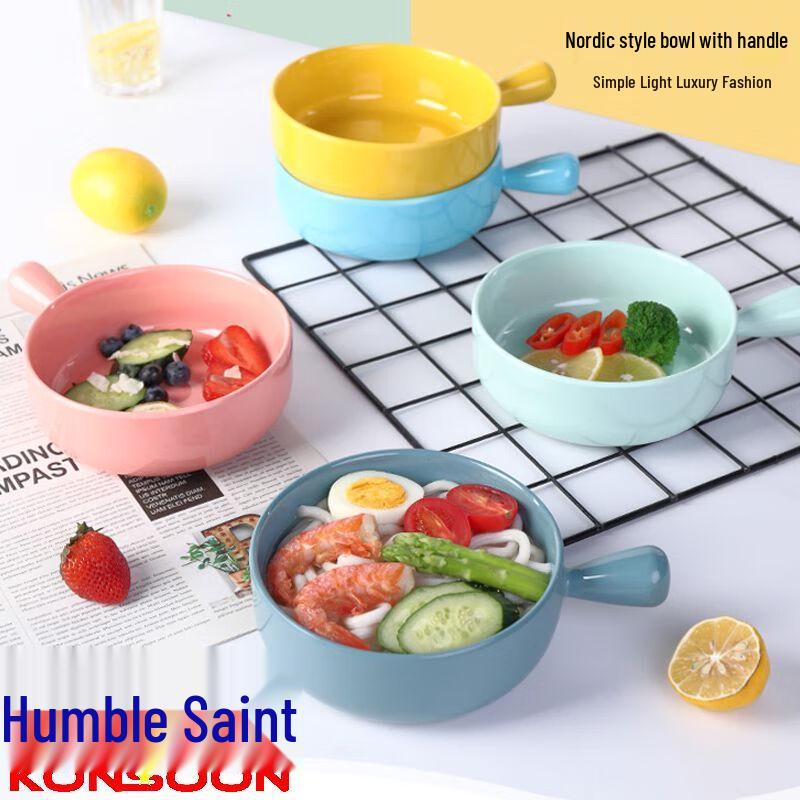 Qianxing Melamine Single Handle Bowl