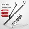 Stainless Steel Two-in-One Fishing Rod Holder & Ground Stake Stand
