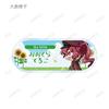 Bungo Stray Dogs Trading Chibi Toko Acrylic Nameplates ver.B Box of 10