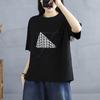Dimanaf 2025 Neues Sommer Damen Übergröße T-Shirt O-Ausschnitt Kurzarm Locker Basic Lässige Oberteile Druck T-Shirt