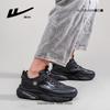 Low-top leather comfortable men's shoes color matching high-value black shoes trendy platform shoes