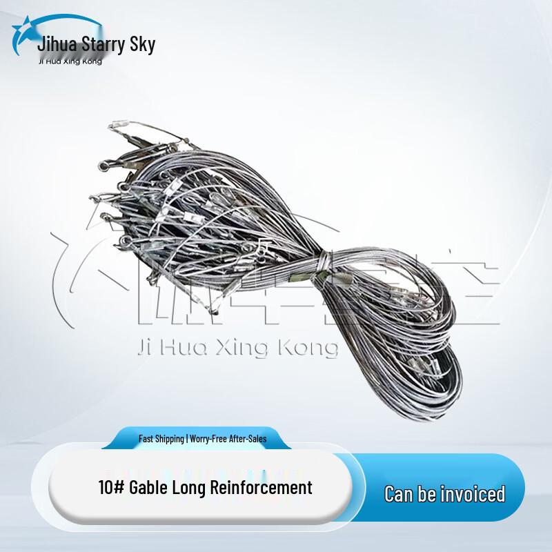 Jihua Starry Sky 2006-72 Outdoor Dining & Cooking Tent