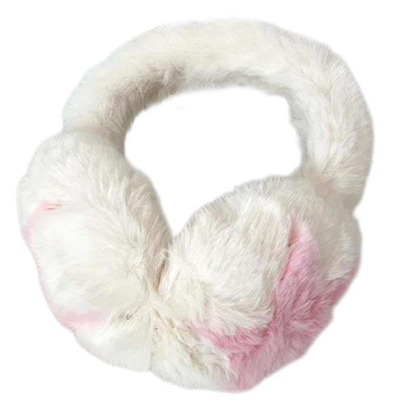 Warm Plush Earmuffs Star Pattern Ear Muffs Winter Portable Ear Protectors for Winter Outdoor Activity белый