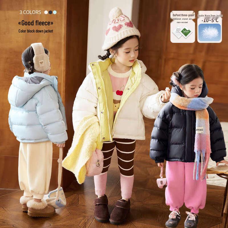LUSON Okids Girls  Short Down Jacket 130
