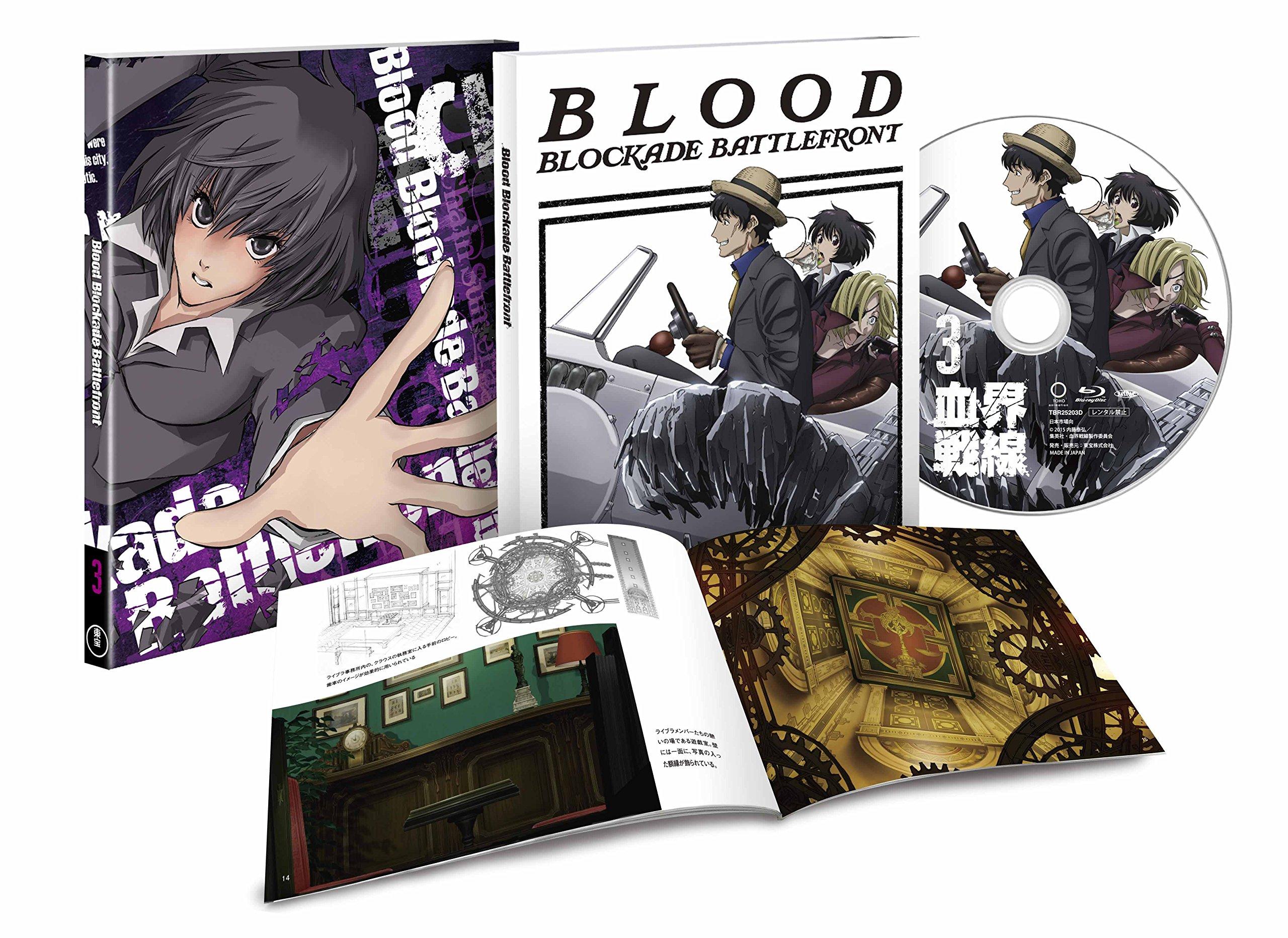 

Blood Blockade Battlefront Volume 3 production limited original mini standee POP (first edition) (with (Leo)) [Blu-ray]