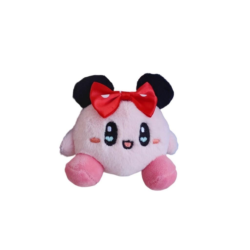 Очаровательная мультяшная плюшевая кукла-звезда с бантиком, милая мини-подвеска, подарок