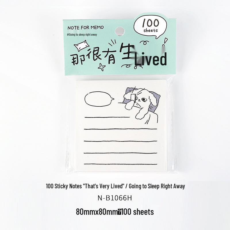 100 Lived-in Series Fun Anime Illustration Sticky Notes – Journal Decoration Material