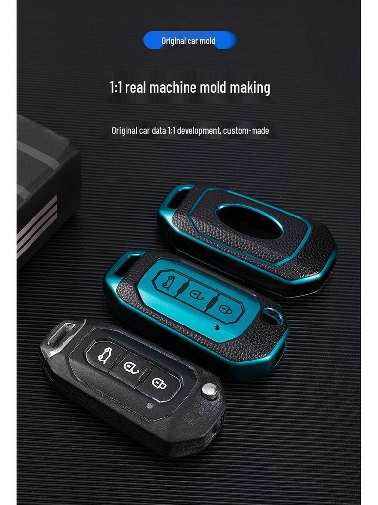 Ford Escort Key Cover: Compatible with Focus, Everest, Ecosport, and Mondeo.