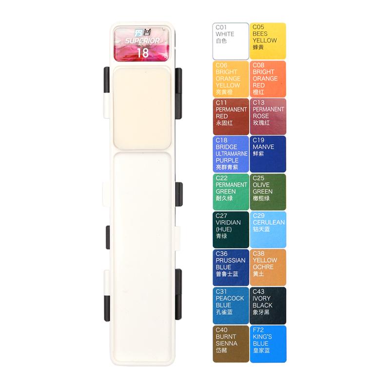 

Новый набор однотонных акварельных пигментных красок 18/38/58 цветов с водяной кистью и подарочной коробкой