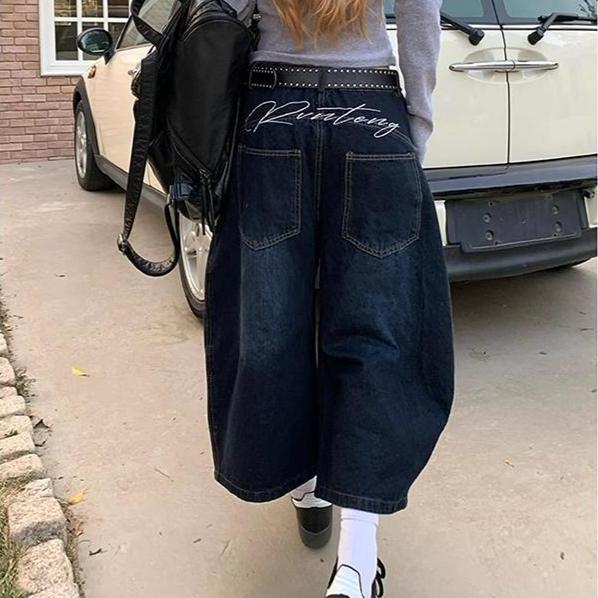 LUXEON Blue Damen Jeans Hohe Taille Vintage Design Hip Hop Gerade Baggy Denim Hose Street Y2K Amerikanischer Stil Weiter Bein Denim Hose