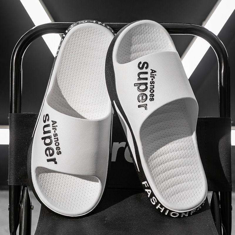 Home travel trend slippers outdoor wear Korean personality student home indoor anti odor cool slippers men's shower slippers