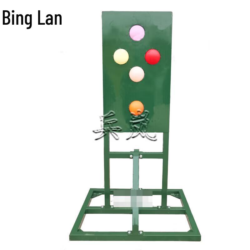 Binglan Combat Training & Assessment Targets