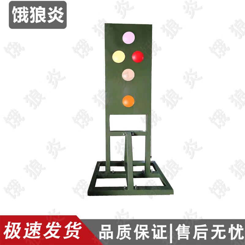 Assassination Combat Training Target