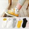 5/10 Pairs Comfortable Casual and Versatile Spring Summer Cartoon Smile Socks for Women Cute and Unique Boat Socks Cotton Short Socks