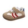 Children's Non-slip Sports Shoes Boys' All-match Sneakers Girls' Soft-soled German Training Shoes