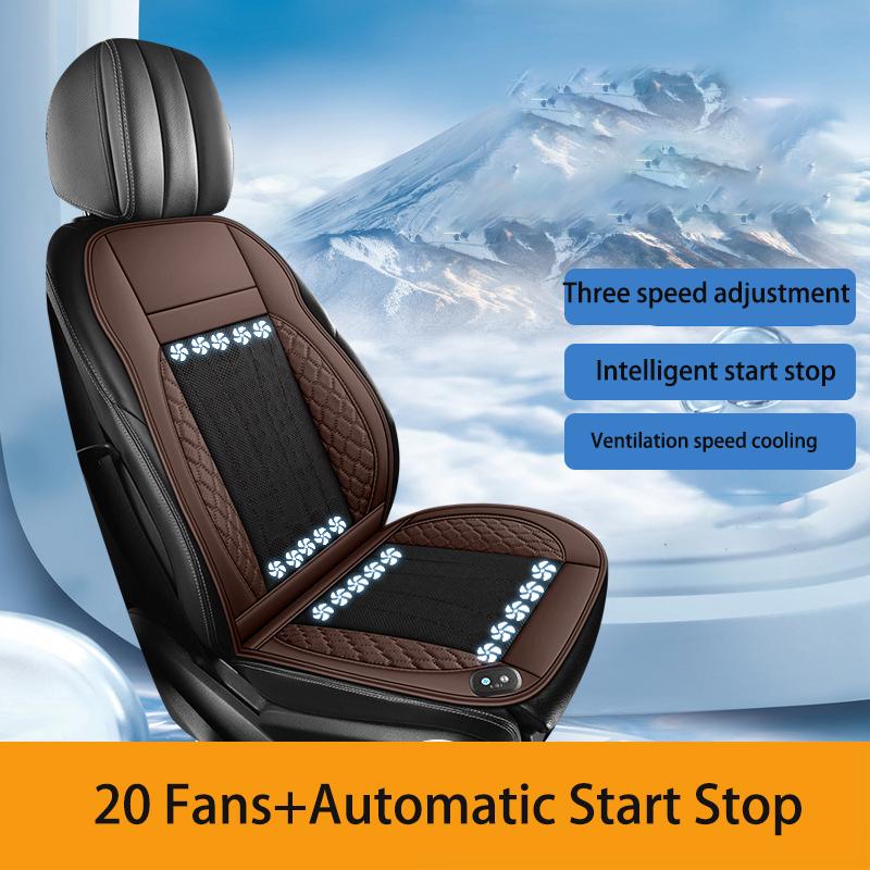 Summer Car Ventilation Seat Cushion Cooling Seat Pad  Automatic Start Stop breathable Seat Cover Car interior Seat Mat