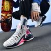 A 2025 Basketball Shoe Men's 35 Summer Sports Shoes Men's Flying Woven Mesh High-top Gifts for Boys and Couples