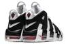 Nike Air More Uptempo Scottie Pippen GS 415082-105