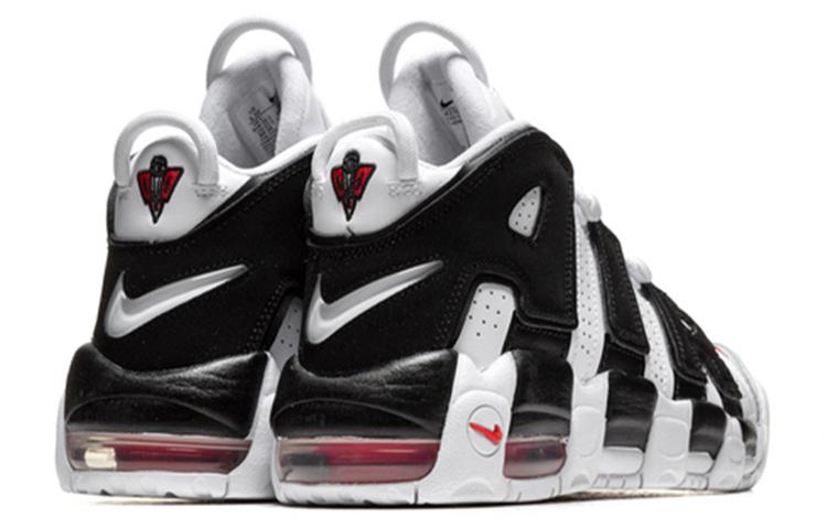 Nike Air More Uptempo Scottie Pippen GS 415082-105