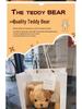 Teddy Bear Plush Toy Gift Box - Stuffed Bear Doll for Birthdays