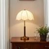 Table Lamp with Pull Chain Decorative Textile Shade Retro