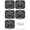 Casio Pro Trek PRW-51FC-1JF Men's Solar Radio Watch Black Biomass Plastic