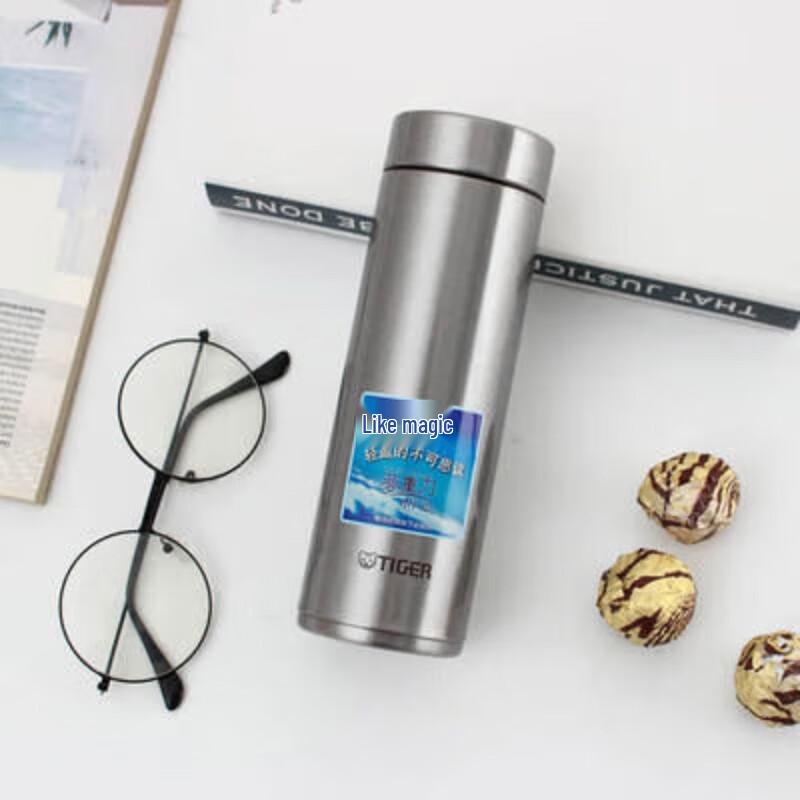 Tiger MMP-G20C 200ml Portable Insulated Mug