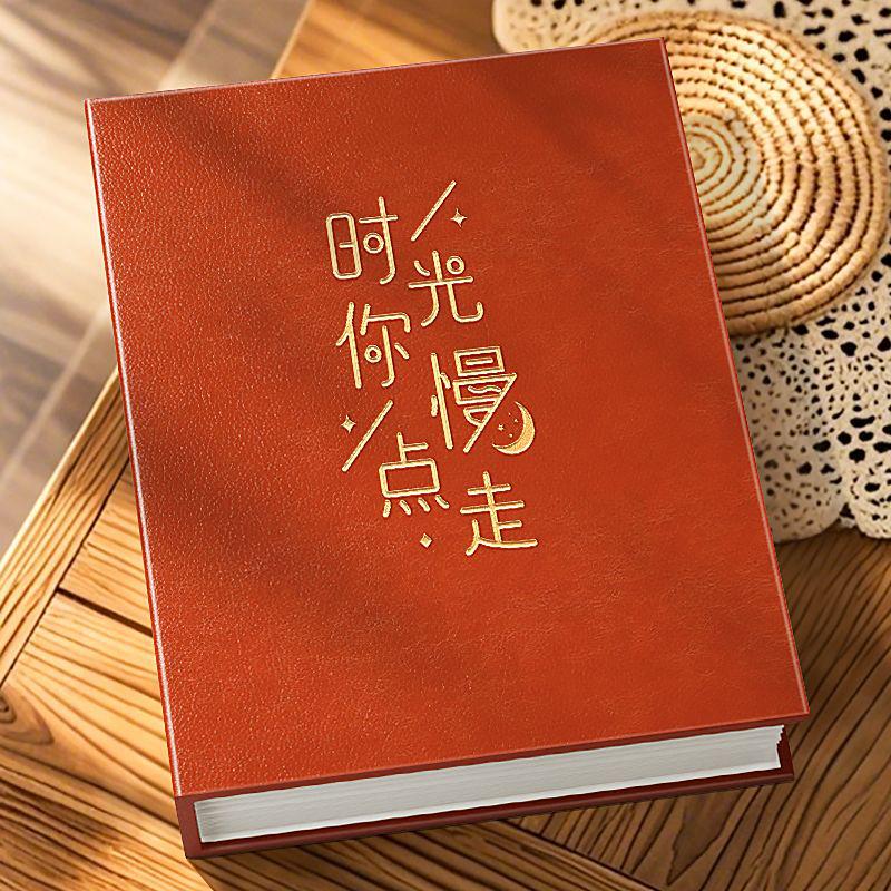5-6 Inch Large Capacity Photo Album Scrapbook for Family and Couples