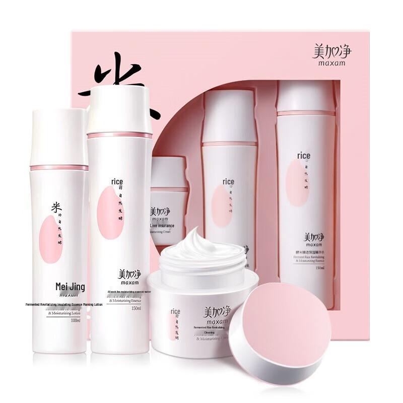 

Mei Jia Jing Fermented Rice Hydrating Skincare Set