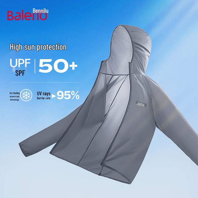 Baleno Men's Ice-Feel Hooded UV Protection Jacket