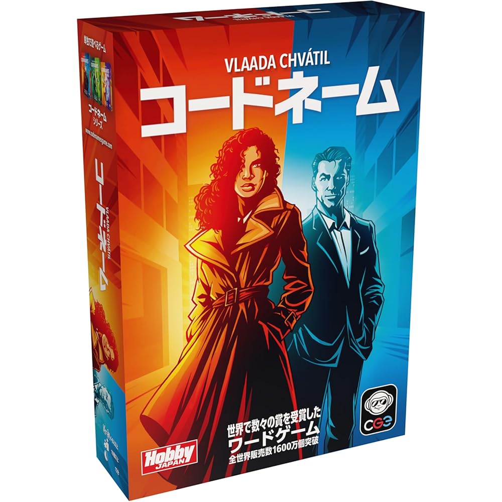 HobbyJapan Codename Board Game Japanese Version 4-8 Players 15 Minutes Age 10 and Up