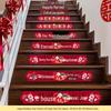 Handun Wedding Stair Decoration Kit