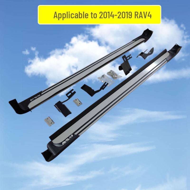 14-19 Toyota RAV4 Side Steps: Modified Entry/Exit Pedals
