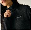 Флисовая куртка Regatta Newhill Full Zip