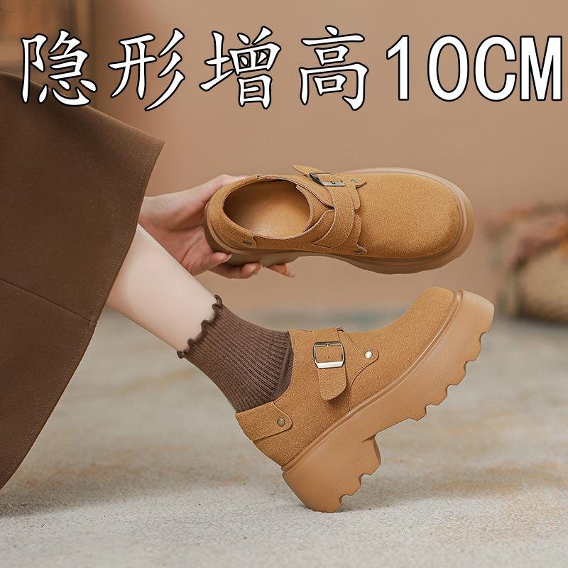 Thick-soled women's spring new muffin with one pedal, lazy Doudou shoes, inner height increase, casual single shoes women