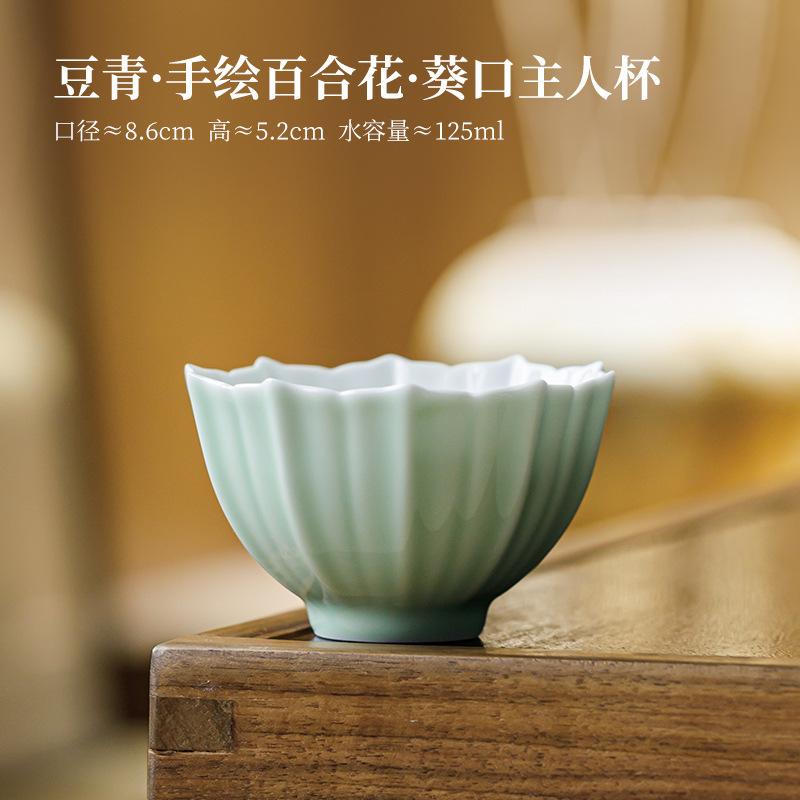 

125ml Pure Hand-painted Lily Flower Teacup Boutique Tea Bowl Tea Cup Set Tea-tasting Meditation Cup Jianzhan Master Cups Teaware As Your Choose
